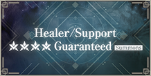 Healer & Support ★★★★ Guaranteed Summons Updated