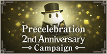 Japanese 2nd Pre-Anniversary Campaign On Now