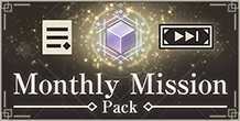 Monthly Mission Pack On Sale