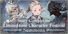 Story Completion Limited-time Character Festival Summons On Now